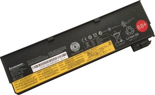 Bateria Lenovo External (45N1133) kaina ir informacija | Akumuliatoriai nešiojamiems kompiuteriams | pigu.lt