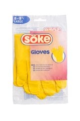 Natūralaus latekso pirštinės Soke, L, geltona, 1 pora цена и информация | Рабочие перчатки | pigu.lt