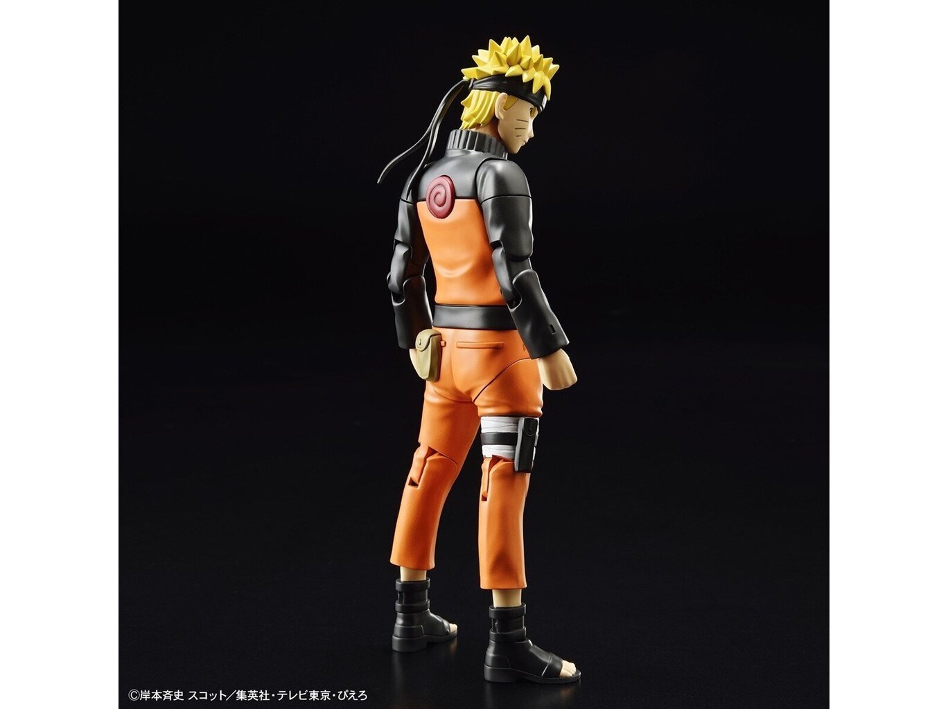 Bandai - Figure-rise Standard Uzumaki Naruto, 55334 цена | pigu.lt