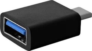 V7 V7U3C2A-BLK-1E цена и информация | Адаптеры, USB-разветвители | pigu.lt