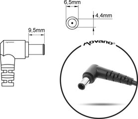 Mitsu 19.5V, 3.9A цена и информация | Зарядные устройства для ноутбуков	 | pigu.lt