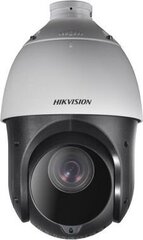 Компьютерная камера Hikvision DS-2DE4225IW-DE цена и информация | Компьютерные (Веб) камеры | pigu.lt