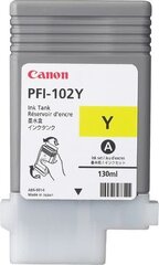 Canon 0898B001AA kaina ir informacija | Kasetės rašaliniams spausdintuvams | pigu.lt