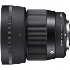 Sigma 56mm f/1.4 DC DN Contemporary объектив для Canon EF-M цена и информация | Объективы | pigu.lt