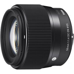 Sigma 56mm f/1.4 DC DN Contemporary объектив для Canon EF-M цена и информация | Объективы | pigu.lt