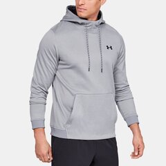 Мужской джемпер Under Armour Armor Fleece PO M 1320743 035, 45617 цена и информация | Мужские толстовки | pigu.lt