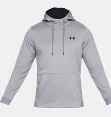 Мужской джемпер Under Armour Armor Fleece PO M 1320743 035, 45617 цена и информация | Мужские толстовки | pigu.lt