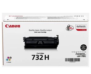 Canon 153994 цена и информация | Картриджи для лазерных принтеров | pigu.lt