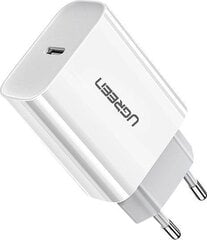 Adapteris Ugreen USB-C 57370-uniw kaina ir informacija | Adapteriai, USB šakotuvai | pigu.lt