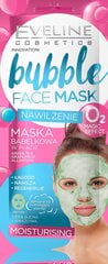 Увлажняющая пузырьковая маска Eveline Cosmetics Bubble 1 шт. цена и информация | Маски для лица, патчи для глаз | pigu.lt