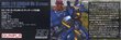 Konstruktorius HGUC Gundam MK-II, 1/144, 57985 цена и информация | Konstruktoriai ir kaladėlės | pigu.lt