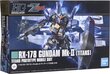 Konstruktorius HGUC Gundam MK-II, 1/144, 57985 цена и информация | Konstruktoriai ir kaladėlės | pigu.lt