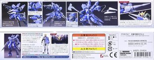 Сборная модель Bandai - HG McGillis's Schwalbe Graze Iron-Blooded Orphans, 1/144, 57946 цена и информация | Конструкторы и кубики | pigu.lt