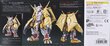 Plastikinis konstruktorius Figure Rise Digimon Wargreymon Amplified kaina ir informacija | Konstruktoriai ir kaladėlės | pigu.lt