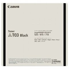 Kasetė lazeriniam spausdintuvui Canon 2725c001 kaina ir informacija | Kasetės lazeriniams spausdintuvams | pigu.lt