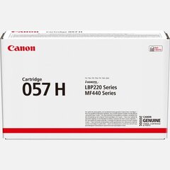 Картридж Canon 3010C004, черный цена и информация | Картриджи для лазерных принтеров | pigu.lt