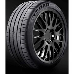 Автомобильная шина Michelin Pilot Sport PS4S 285/30ZR21 цена и информация | Летняя резина | pigu.lt