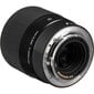 Sigma 30mm f/1.4 DC DN Contemporary lens for Canon EF-M цена и информация | Objektyvai | pigu.lt