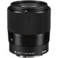 Sigma 30mm f/1.4 DC DN Contemporary lens for Canon EF-M цена и информация | Objektyvai | pigu.lt