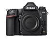 Nikon D780 Body цена и информация | Skaitmeniniai fotoaparatai | pigu.lt