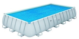 Чехол для бассейна Bestway Flowclear Solar 703x336 cм цена и информация | Аксессуары для бассейнов | pigu.lt
