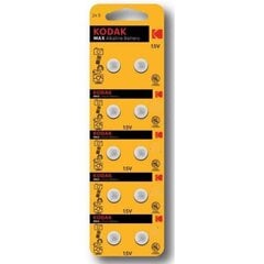 Кнопочные батареи 10ШТ. цена и информация | Kodak Сантехника, ремонт, вентиляция | pigu.lt