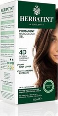 Стойкая краска для волос Herbatint D 4D Gold Series, Golden Chestnut цена и информация | Краска для волос | pigu.lt