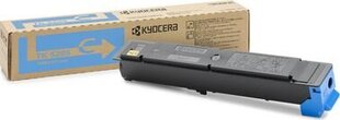 Kyocera TK-5205C цена и информация | Картриджи для лазерных принтеров | pigu.lt