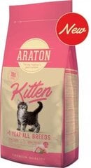 Araton Kitten сухой корм для всех пород котят до 1 года, 15 кг цена и информация | Сухой корм для кошек | pigu.lt