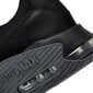 Nike vyriški kedai Air Max Excee M CD4165-003 57117, juodi kaina ir informacija | Kedai vyrams | pigu.lt