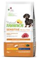 Natural trainer sensitive no gluten adult mini lamb -безглютеновый сухой корм с ягненком для взрослых собак мелких пород с чувствительным пищеварением 2 kg
