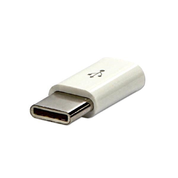 Morele 3418979 kaina ir informacija | Adapteriai, USB šakotuvai | pigu.lt