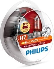 Philips H7 12V/55W +130% X-treme Vision G-Force lemputės (2vnt) kaina ir informacija | Philips Autoprekės | pigu.lt