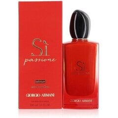 Giorgio Armani Si Passione Intense EDP для женщин 100 мл цена и информация | Женские духи | pigu.lt