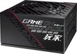 Asus Strix 550G 90YE00A2-B0NA00 kaina ir informacija | Maitinimo šaltiniai (PSU) | pigu.lt