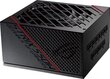 Asus 90YE00A2-B0NA00 kaina ir informacija | Maitinimo šaltiniai (PSU) | pigu.lt