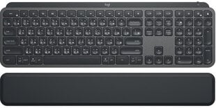 Беспроводная клавиатура Logitech MX Keys, черная цена и информация | Клавиатуры | pigu.lt