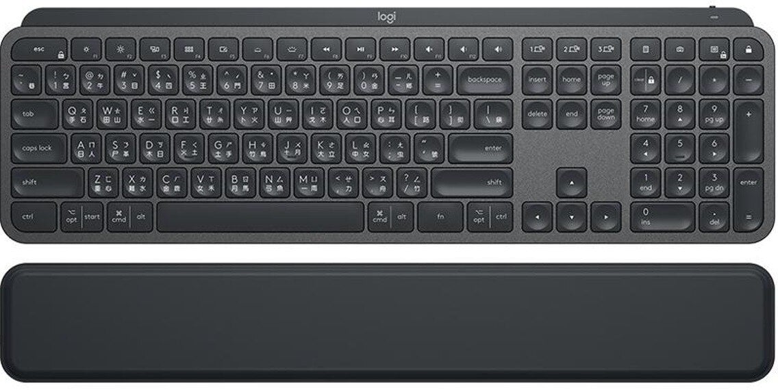 Logitech MX Keys kaina ir informacija | Klaviatūros | pigu.lt