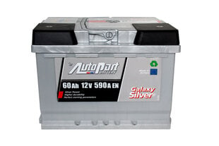 Akumuliatorius GALAXY 60Ah 12V kaina ir informacija | AUTOPART Autoprekės | pigu.lt