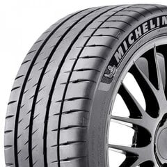 Michelin Pilot Sport 4 S 285/35R20 цена и информация | Летняя резина | pigu.lt