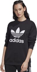 Женский джемпер Adidas Originals TRF Crew Sweat FM3272. цена и информация | Женские толстовки | pigu.lt