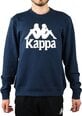 Джемпер для мужчин Kappa Sertum Rn Sweatshirt 703797-821, синий