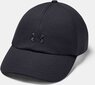 Kepurė Under Armour 1351267 001 цена и информация | Vyriški šalikai, kepurės, pirštinės | pigu.lt