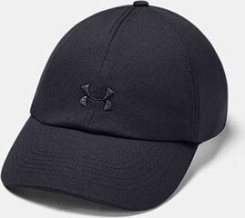 Шапка Under Armour 1351267 001 цена и информация | Мужские шарфы, шапки, перчатки | pigu.lt