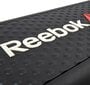 Mini Step Reebok RAP-10150BK цена и информация | Aerobikos pakylos | pigu.lt