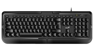 Genius KB-118 цена и информация | Клавиатуры | pigu.lt