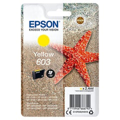 Картридж с оригинальными чернилами Epson 603 Жёлтый цена и информация | Картриджи для струйных принтеров | pigu.lt