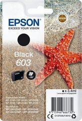 Epson C13T03U14020 цена и информация | Картриджи для струйных принтеров | pigu.lt