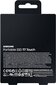 Samsung SSD T7 1TB (MU-PC1T0S/WW) kaina ir informacija | Išoriniai kietieji diskai (SSD, HDD) | pigu.lt