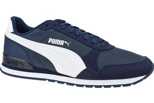 Мужские кроссовки Puma, синие цена и информация | Кроссовки мужские | pigu.lt